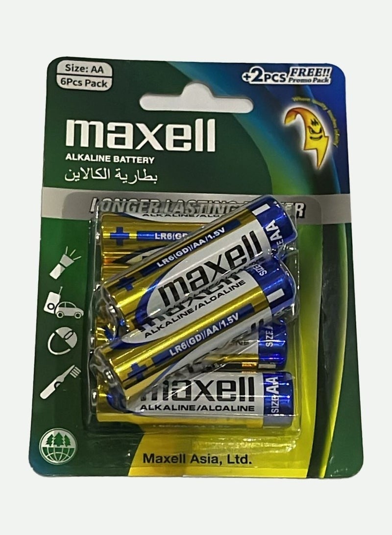 AA Alkaline Batteries - 4+2 Batteries Maxell (6pieces)